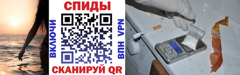 наркота  Покачи  Амфетамин Premium 