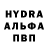 Конопля индика Aulia Aziza