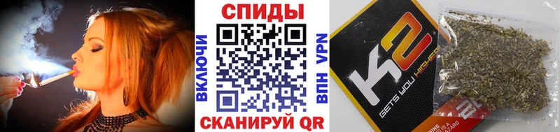 БУТИРАТ оксибутират  Покачи 