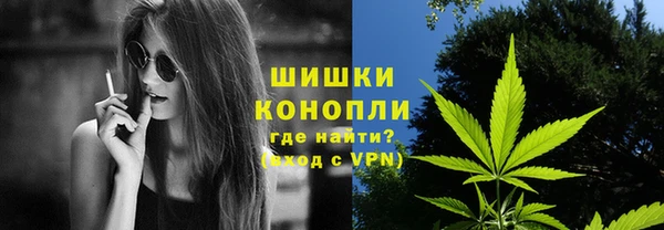 стаф Балабаново