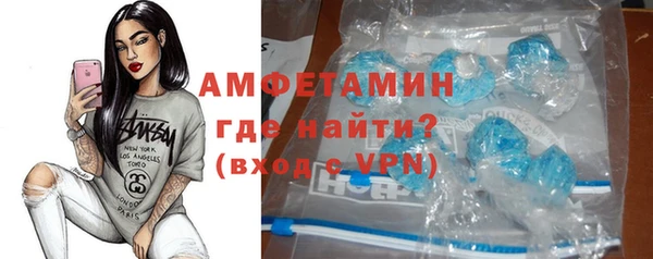 стаф Балабаново
