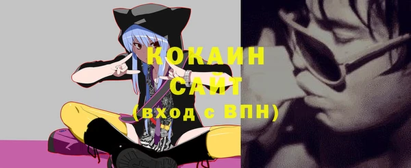героин Балахна