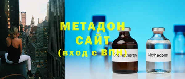 стаф Балабаново
