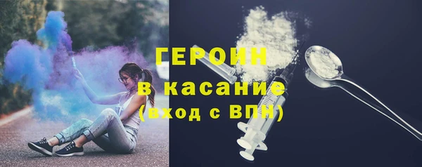 стаф Балабаново