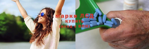стаф Балабаново