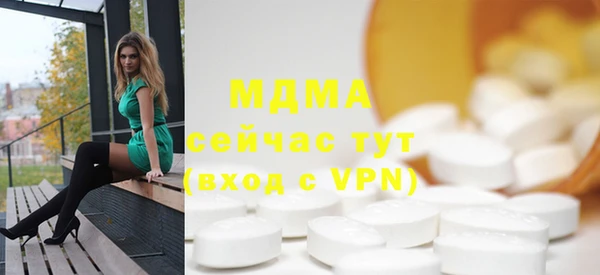 шишки Баксан