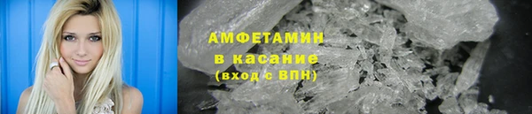героин Балахна