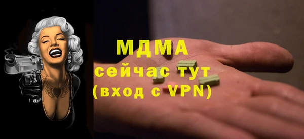 героин Балахна