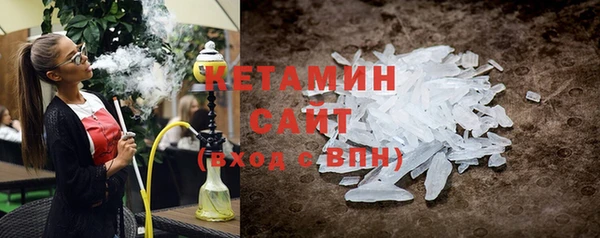 стаф Балабаново