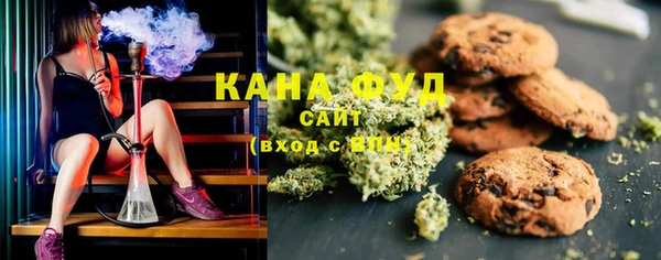 стаф Балабаново