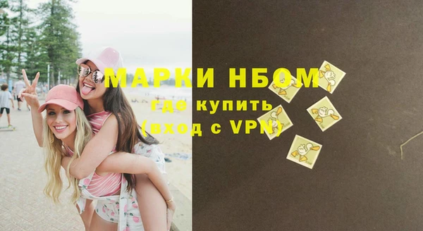 стаф Балабаново